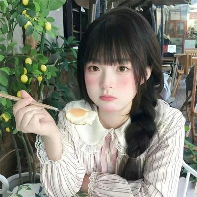 我叫为何